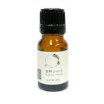 JAPANESE YOSHINO HINOKI ESSENTIAL OIL