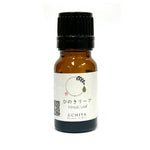 JAPANESE HINOKI LEAF ESSENTIAL OIL