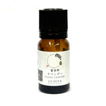 JAPANESE FURANO LAVENDER ESSENTIAL OIL
