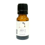 JAPANESE YOSHINO SUGI ESSENTIAL OIL